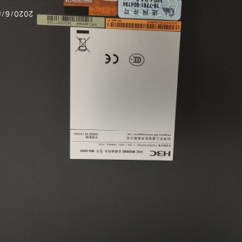 華為RoomPresence 65S視頻會(huì)議