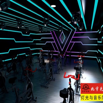 動感單車房燈光設(shè)備廠家 單車房燈光設(shè)計(jì) 單車房燈光案例