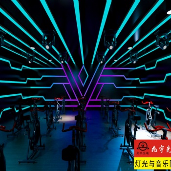 動感單車房燈光價(jià)格 智能燈光系統(tǒng) 單車房燈光設(shè)備