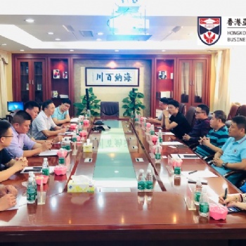 東莞在職進(jìn)修的MBA碩士文憑，全球認(rèn)可，國(guó)際通用