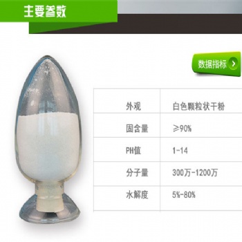 推薦河南廢棄處理用活性炭蜂窩炭廠家現貨