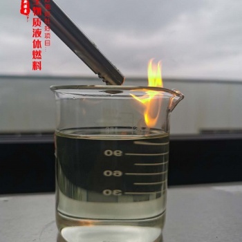 植物油燃料跟醇基燃料有什么區(qū)別