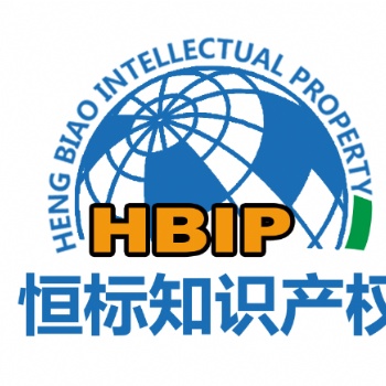 兩化融合貫標現在認證費用是多少 周期以及申報流程
