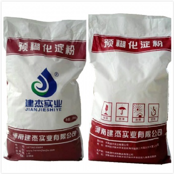 建材級預糊化淀粉批發