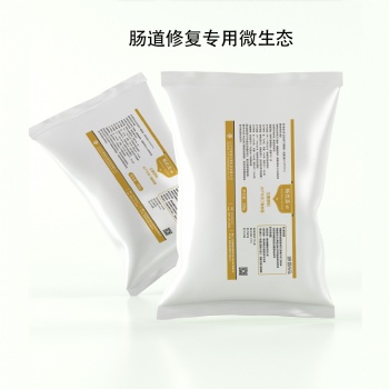 山東魚塘水產(chǎn)養(yǎng)殖添加劑益生菌丁酸梭菌腸道修復(fù)劑
