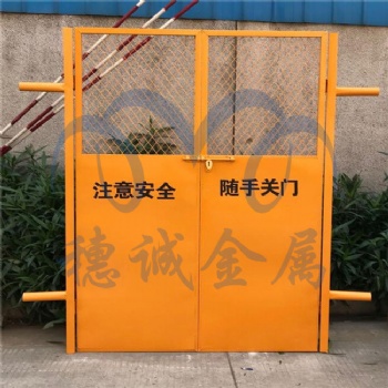 電梯門 施工電梯防護門 電梯井防護門 電梯安全防護門 施工安全門