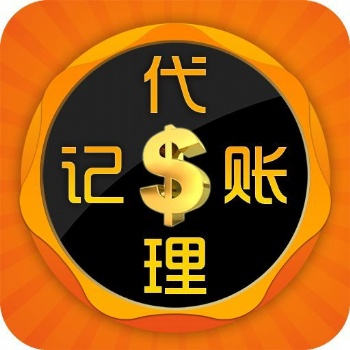 衡水中建瑞通新公司注冊、資質辦理時間短效率高