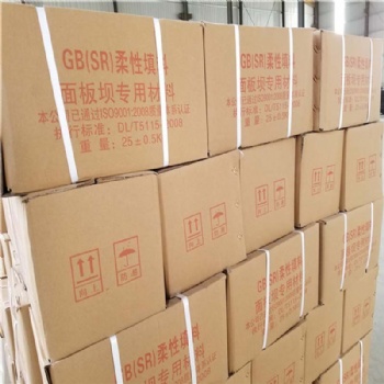 蘭州SR塑性填料生產(chǎn)廠家報價