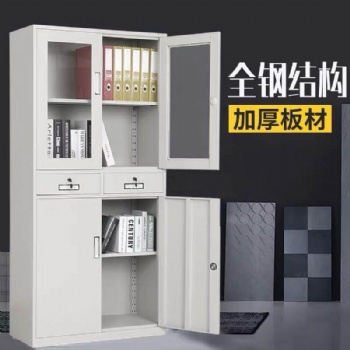石家莊文件柜矮柜檔案資料財(cái)務(wù)憑證柜