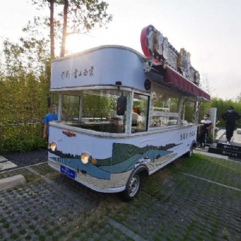 華鍇多用途電動(dòng)移動(dòng)餐車(chē)