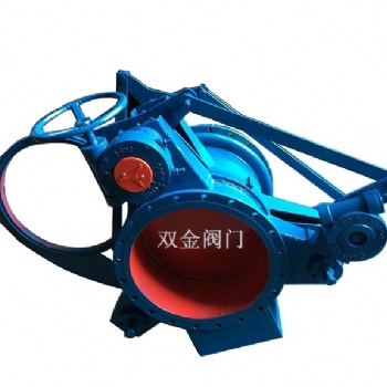 F573X渦輪式眼鏡閥廠家雙金閥門供應