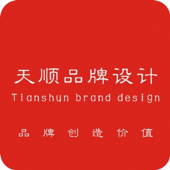 西安草灘發(fā)光招牌/LED電子屏/燈箱廣告/設(shè)計/制作/安裝