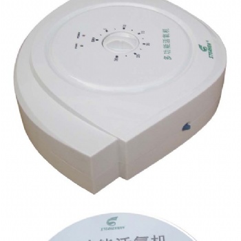 多功能果蔬活氧解毒機(jī)冰箱衛(wèi)生間除臭凈化器家用臭氧消毒機(jī)