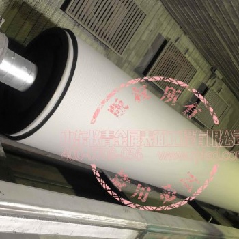 熱噴涂陶瓷涂層在造紙行業(yè)中的優(yōu)勢