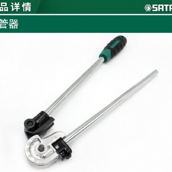 陜西世達工具手動彎管器鐵管銅管不銹鋼管代理批發(fā)物資供應(yīng)