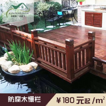 昆鵬展防腐木廠家戶(hù)外庭院網(wǎng)格柵欄規(guī)格齊全深圳地區(qū)可上門(mén)安裝