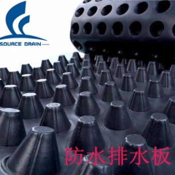 屋面種植阻根板小區(qū)綠化疏水板煙臺廠家