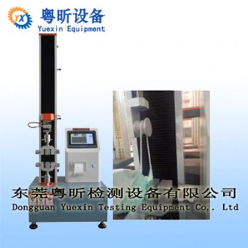 口罩測試設(shè)備-口罩拉力試驗機