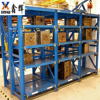 無錫常州上海模具貨架 專業(yè)貨架生產廠家 蘇州鑫輝