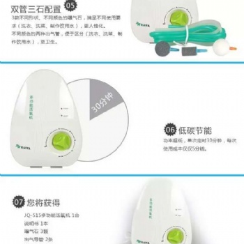 新款臭氧空氣消毒器廁所衛生間除味器家用凈化器除甲醛殺菌消毒機