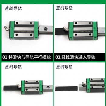 無(wú)錫AMDSK廠家滾珠線性導(dǎo)軌滑塊/臺(tái)灣上銀微小型滾珠線性導(dǎo)軌滑塊/數(shù)控機(jī)床折彎?rùn)C(jī)