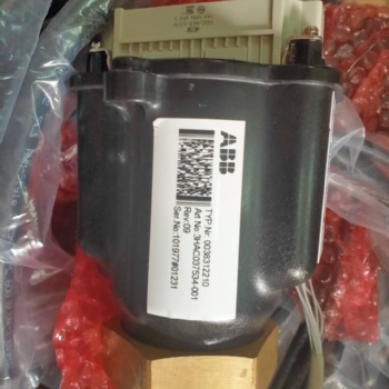 維修保養《3HAC037534-001》本體電纜