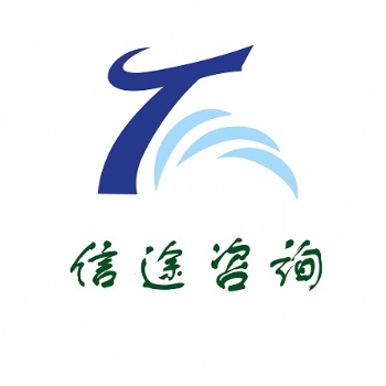 起重機械生產單位許可條件（基本條件）