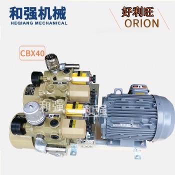 好利旺雙頭泵系列 日本進(jìn)口 CBX40-G1/CBX40A-G1 ORION干泵旋片泵