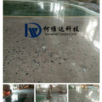 蘇州柯維達環氧地坪，專業施工隊伍