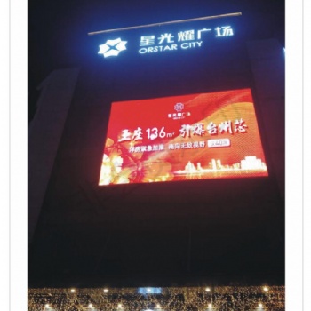 寧波展示道具標(biāo)識標(biāo)牌制作廠家