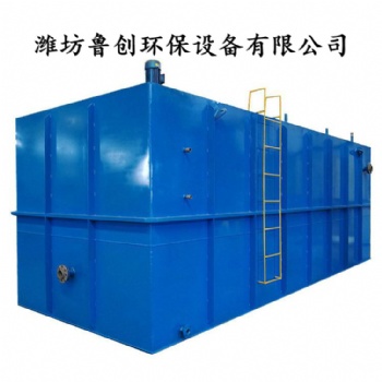 山東貴州養牛場廢水處理技術