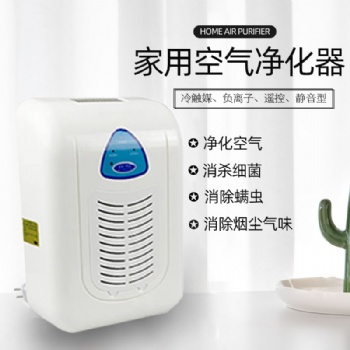 源頭廠(chǎng)家消毒器家用臭氧消毒機(jī).除甲醛衣柜殺菌