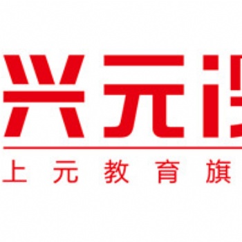 馬鞍山室內(nèi)設(shè)計軟件培訓(xùn)/室內(nèi)設(shè)計零基礎(chǔ)暑期培訓(xùn)班