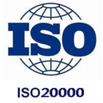 東莞市ISO20000信息技術服務管理體系咨詢服務