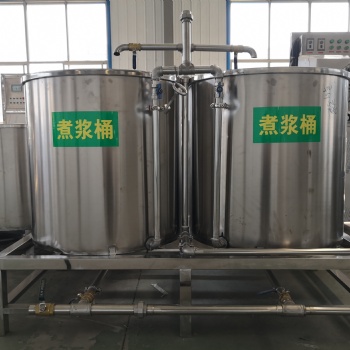 不銹鋼煮漿機兩聯煮 耀陽牌煮漿機