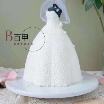 公安蛋糕培訓(xùn)烘焙西點(diǎn)培訓(xùn)效果好