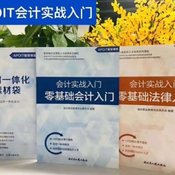 年齡永遠不是學(xué)習(xí)的障礙