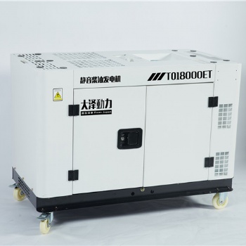 高原演習用15kw靜音柴油發電機單三相