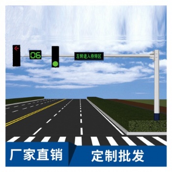 廣東中山監(jiān)控桿源頭廠家價(jià)格優(yōu)惠