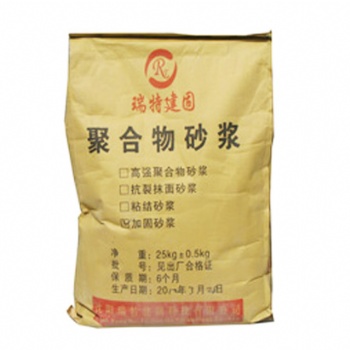 聚合物加固砂漿強(qiáng)度高抹灰操作性好