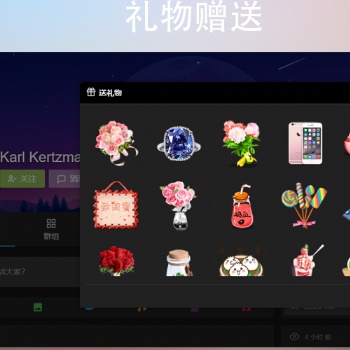多語言國際交友網站在線聊天交友即時通訊