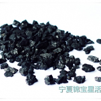 旺達(dá)凱煤質(zhì)柱狀活性炭