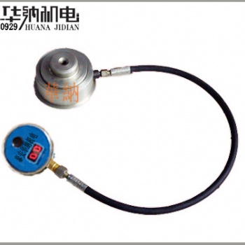 煤礦壓力儀表SHC-45型數(shù)顯壓力盒
