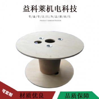 常州益科萊膠合板線盤 批發(fā)供應(yīng)電纜盤