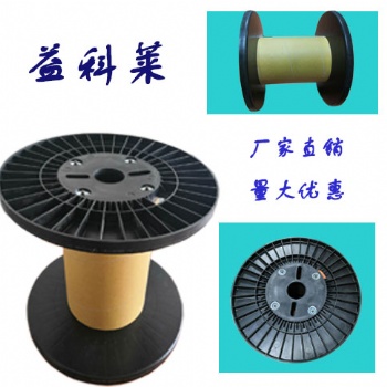 電纜線盤批發(fā)，線盤廠家常州益科萊