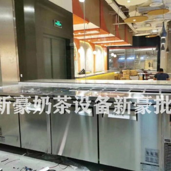 深圳華潤萬象城奶茶設(shè)備器具