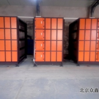 淬火油煙凈化設(shè)備生產(chǎn)廠家、淬火油煙凈化方法、專業(yè)治理淬火油煙設(shè)備生產(chǎn)廠家