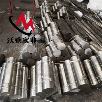 現(xiàn)貨供應(yīng)Alloy 31鎳基合金棒材 Alloy 31法蘭