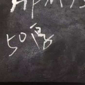 安陽批發(fā)無磁鋼HPM75預(yù)硬塑膠模具鋼 耐磨無磁模具鋼