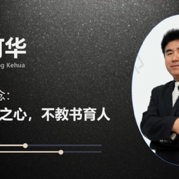 消防工程師招商加盟火熱進(jìn)行中——?jiǎng)賹W(xué)網(wǎng)校